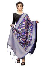 Woven design dupatta for sale  ILFORD