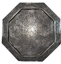 🪩 VINTAGE Banhado a Prata - Persa - Bandeja Octogonal Gravada / Parede Suspensa– 36cm comprar usado  Enviando para Brazil