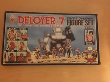 Dougram figure set for sale  Los Angeles