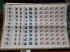1976 fogli francobolli usato  Serramazzoni