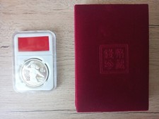 China 10 Yuan Plata Juegos Olímpicos Barcelona 1992 Tenis De Mesa. Estuche Terci comprar usado  Enviando para Brazil