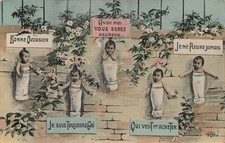 Surrealist multi bebes d'occasion  Expédié en Belgium