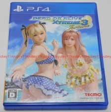 PS4 DEAD OR ALIVE Xtreme 3 Fortune Japan PLJM-80136 4988615081217 comprar usado PS4 DEAD OR ALIVE Xtreme 3 Fortune Japan PLJM-80136 4988615081217 comprar usado  Enviando para Brazil