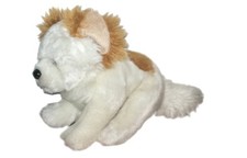 Peluche doudou chien d'occasion Peluche doudou chien d'occasion  France