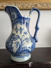 Vintage jug chinese for sale  DUDLEY