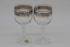 2er set bohemia gebraucht kaufen  Müncheberg