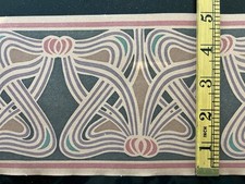 Vintage celtic knotwork for sale  SHEFFIELD