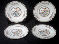 Vintage wedgwood 8.125 for sale  Stanfield