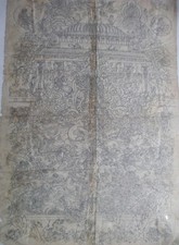 Tibet rare large d'occasion Tibet rare large d'occasion  Bagnères-de-Bigorre