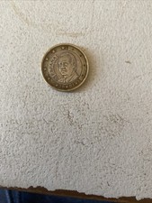 Euro rare roi d'occasion  Montmirail
