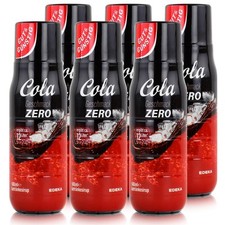 Günstig getränke sirup gebraucht kaufen  Alsdorf