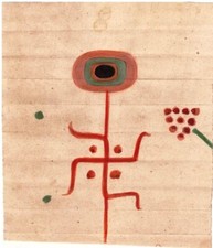 1980 tantra art d'occasion  Expédié en Belgium
