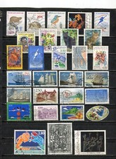 Lot timbres oblitérés d'occasion  Le Havre-