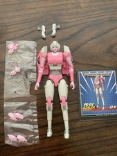 Mastermind creations 04a for sale  Corona
