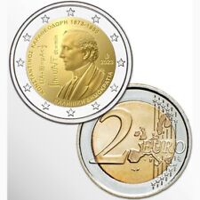 Euro grecia 2023 usato  Valvestino