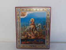 Russian icon foil for sale  BRIDGEND