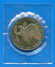 1991 marshall islands for sale  Northfield