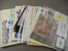 Topicals excellent assortment for sale  Lampeter
