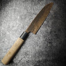 Santoku japanisches kochmesser gebraucht kaufen  Ludwigshafen am Rhein