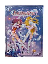Box dvd collezione usato  Roma