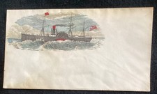 Royal steam ship for sale  Trumbull