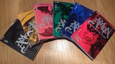 amon manga usato  Venezia