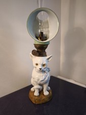 Ancienne lampe pétrole d'occasion Ancienne lampe pétrole d'occasion  Avize