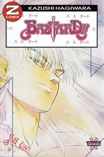 Bastard di hagiwara usato  Monterotondo