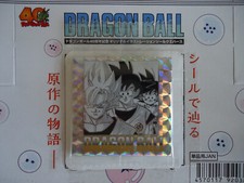 Dragon Ball 40th Sticker Wafer Original Illustration JAP Akira Toriyama N°35 SB comprar usado  Enviando para Brazil