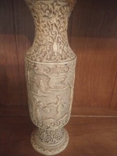 Inch oriental carved for sale  Mcdonough