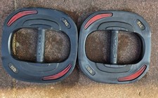 Les mills weight for sale  WINSFORD