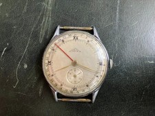 Solix vintage chronograph for sale  Lexington