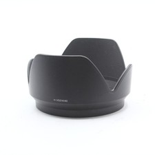 Panasonic lumix lens d'occasion  Vesoul
