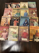 workbasket magazine for sale workbasket magazine for sale Jacksonville