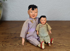 Two vintage japanese for sale  SKIPTON