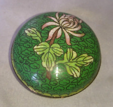Ancienne petite boite d'occasion  Bordeaux-