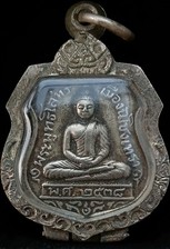 Vintage thai buddhist for sale  PAIGNTON