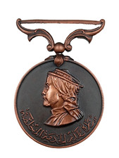 L14 2025 médaille d'occasion  Saint-Jean-en-Royans