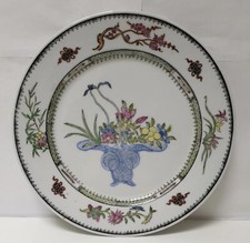 Assiette decorative chinoise d'occasion  Laval