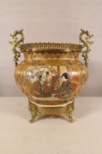 Ancien vase cache d'occasion  Vannes