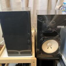 Sistema de 2 alto-falantes bidirecionais Yamaha NS-10M 18cm comprar usado  Enviando para Brazil
