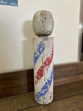 Vintage antique primitive for sale  South El Monte