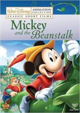 Walt disney animation for sale  Montgomery