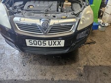 2005 2008 vauxhall for sale  MANCHESTER