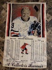 Rare 1971 nhl for sale  Warwick