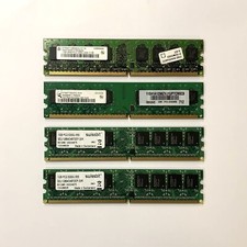 Memoria ram ddr2 usato  Bergamo