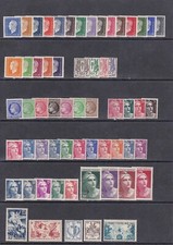 Timbres année 1945 d'occasion  Ensisheim