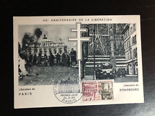 Carte 1er jour d'occasion  Vichy