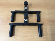 24105 gabel boxenstativ gebraucht kaufen  Heidenrod