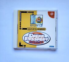 Dream Passport 2 (SEGA DREAMCAST) NTSC-J JAP segunda mano  Embacar hacia Argentina